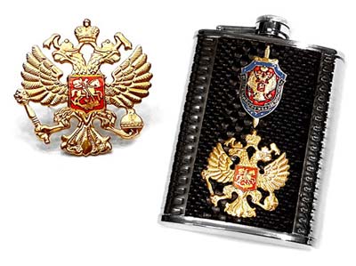 Objet militaire